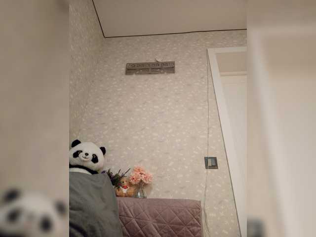 Mikki88K