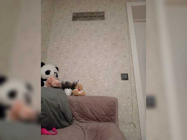 Black_chick