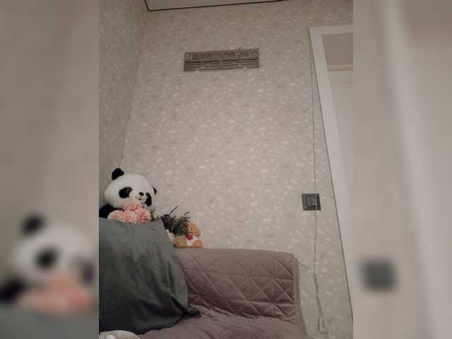Black_chick