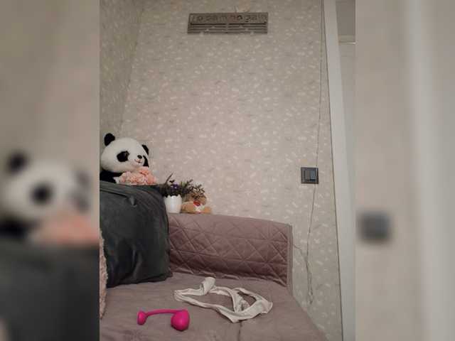 Black_chick
