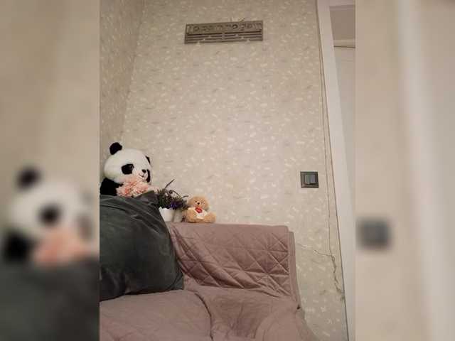 Black_chick