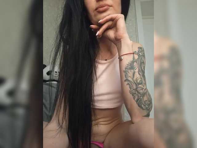  Mikki88K chat room