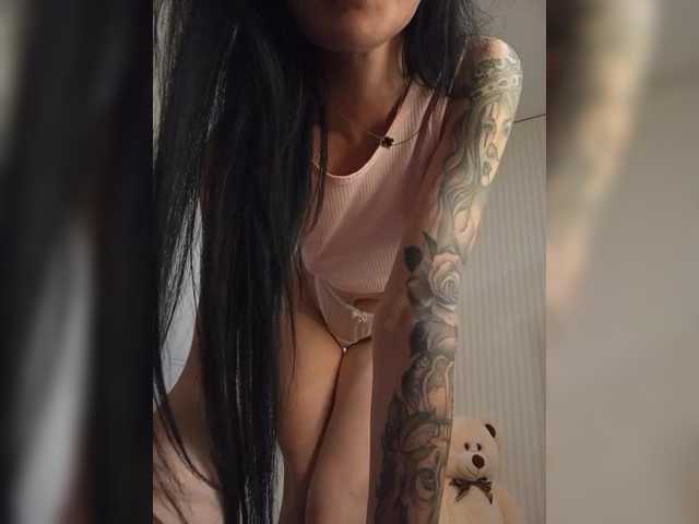 Black_chick