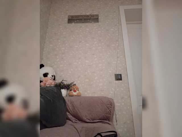 Black_chick