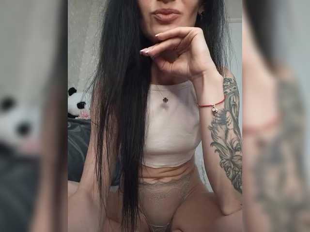 Black_chick