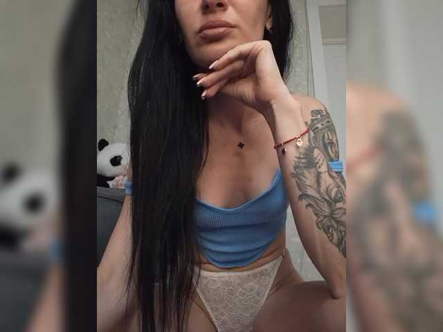 Black_chick