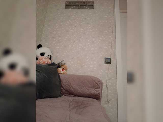 Mikki88K, en directo ahora en BongaCams
