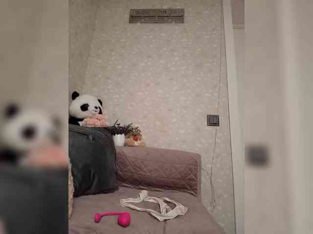 Black_chick webcam