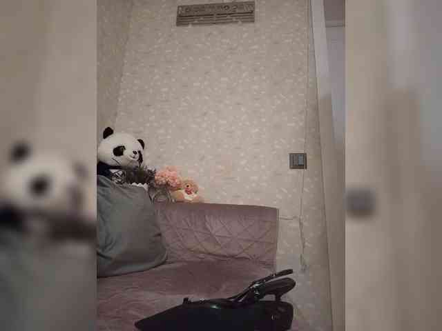 Black_chick webcam