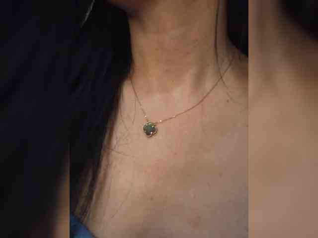Black_chick webcam