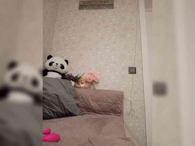 Black_chick webcam
