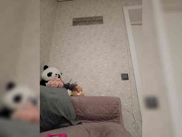 Black_chick webcam