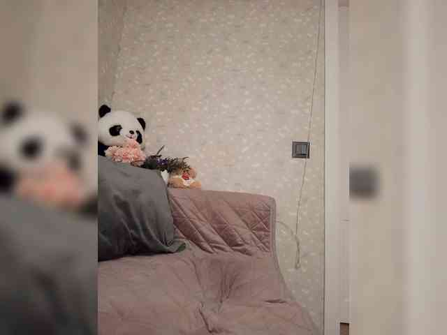 Black_chick webcam