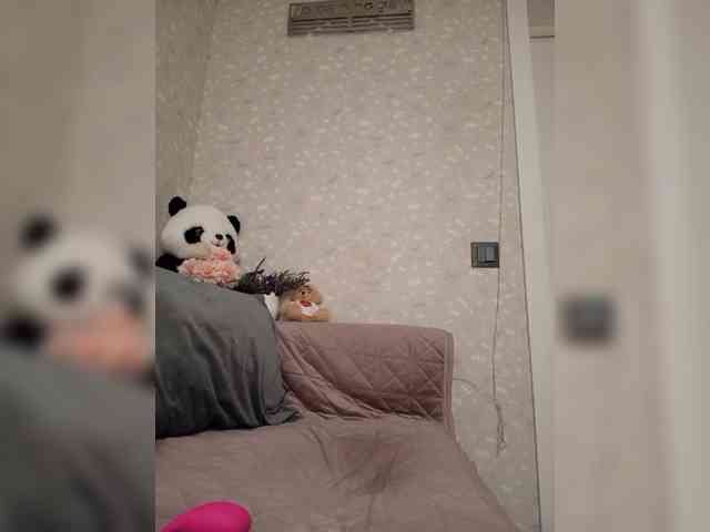 Black_chick webcam