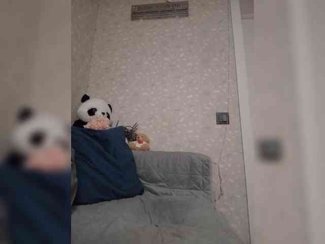 Black_chick webcam