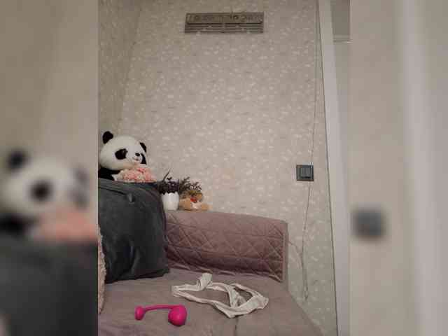 Black_chick webcam