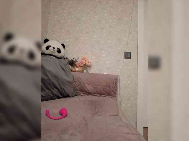 Black_chick webcam