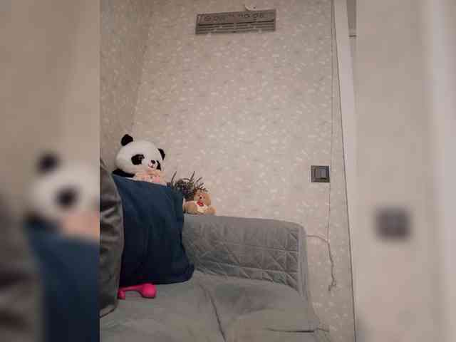 Black_chick webcam