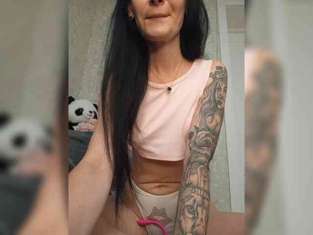 Black_chick webcam