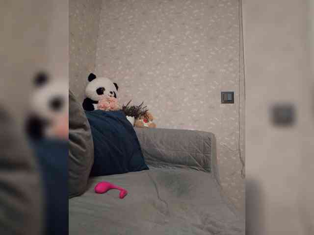 Black_chick webcam