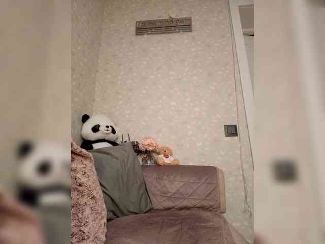 Black_chick webcam