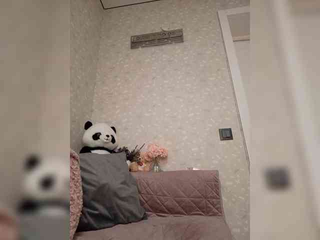 Black_chick webcam