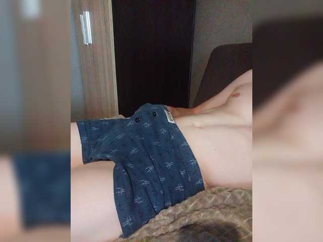 Rastabrother