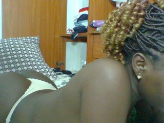 Chocolateskin4's Live Webcam