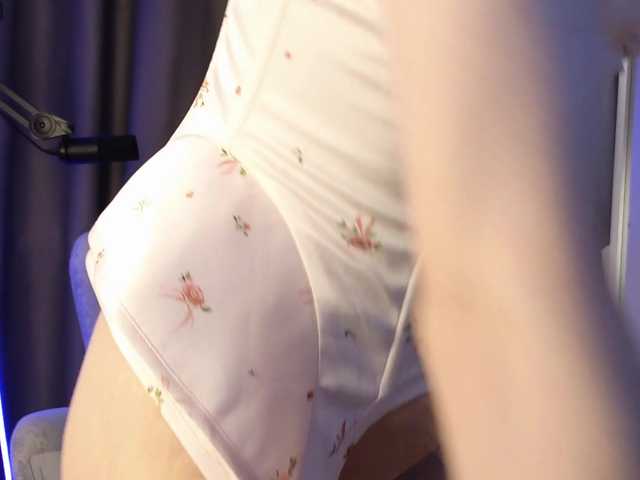  SweetPie chat room