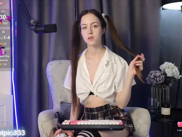 Anal_Girl