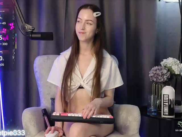 Перейти в чат SweetPie