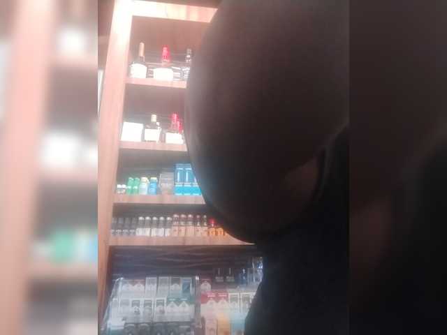 Quaylababe1 live cam preview