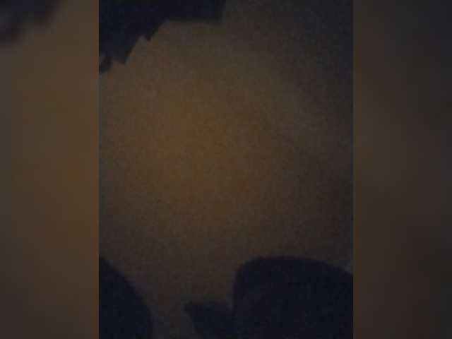 Quaylababe1 live cam preview