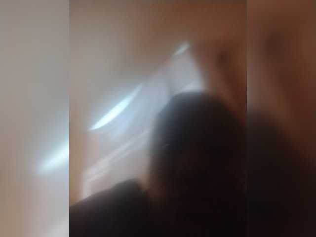 Quaylababe1 live cam on BongaCams