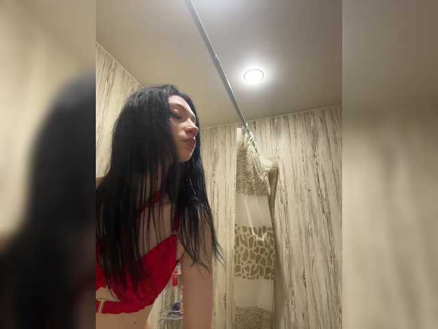 LuckyStar's BongaCams profile