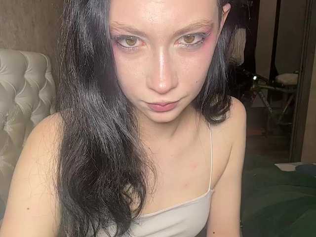 LuckyStar webcam
