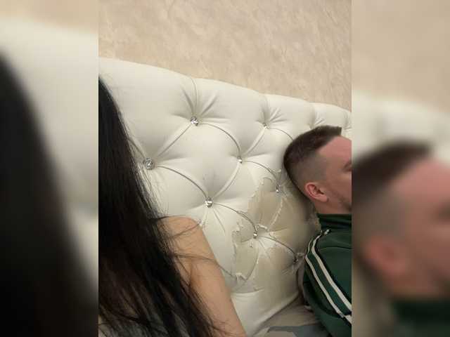 LuckyStar's BongaCams show and profile