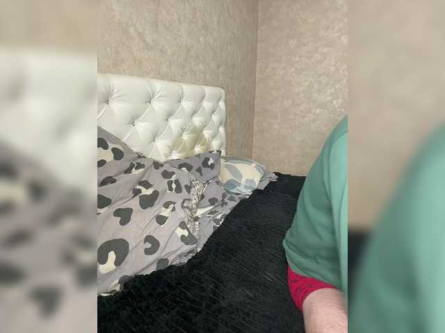 Preview of luckystar