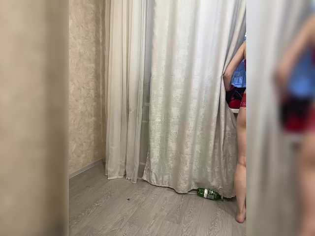 LuckyStar's BongaCams profile