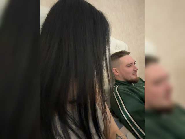 LuckyStar's BongaCams profile