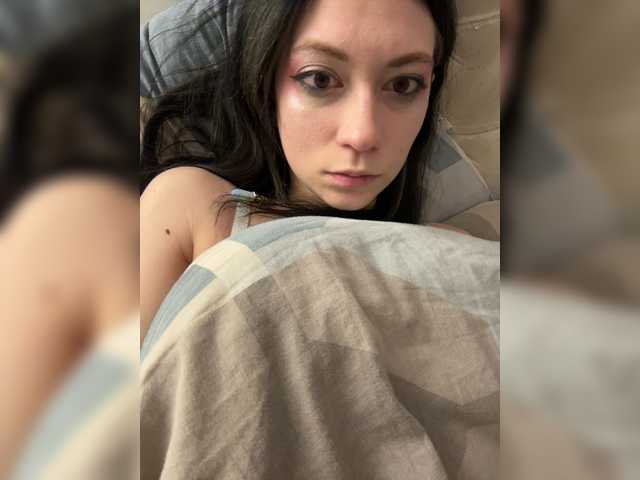 LuckyStar webcam