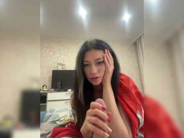 LuckyStar webcam