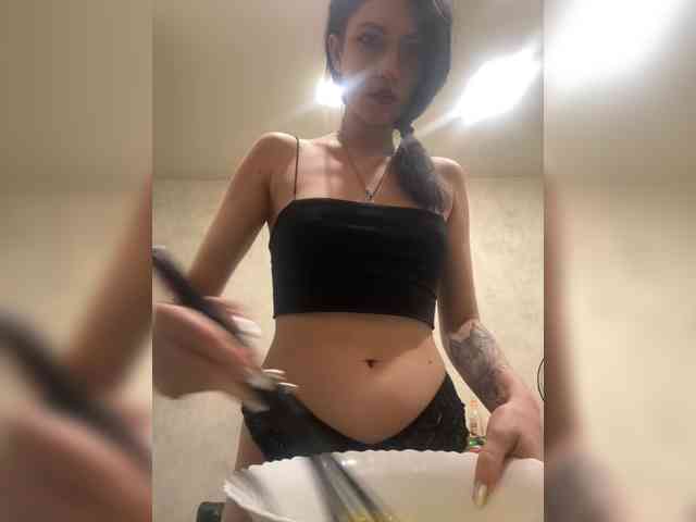 LuckyStar webcam