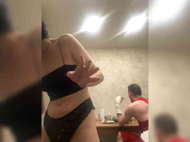 LuckyStar webcam