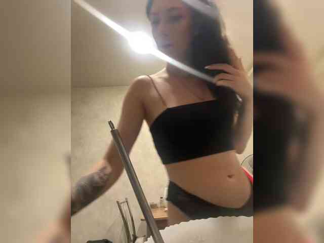 LuckyStar webcam