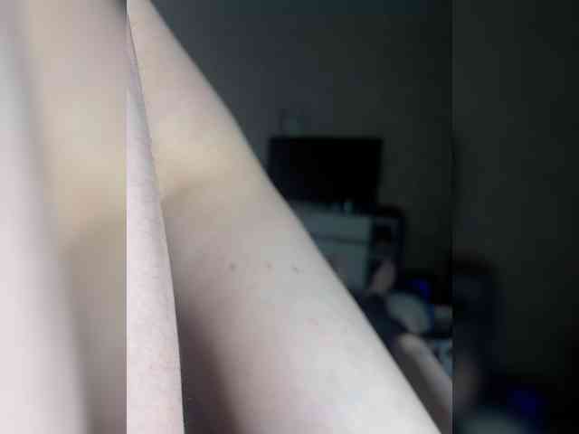 LuckyStar webcam