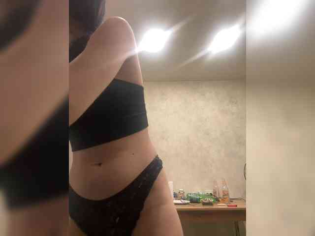 LuckyStar webcam