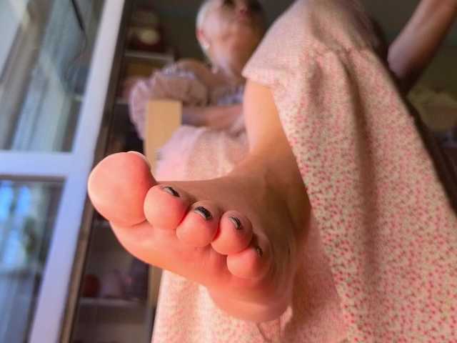 mistress-gwen cam belle
