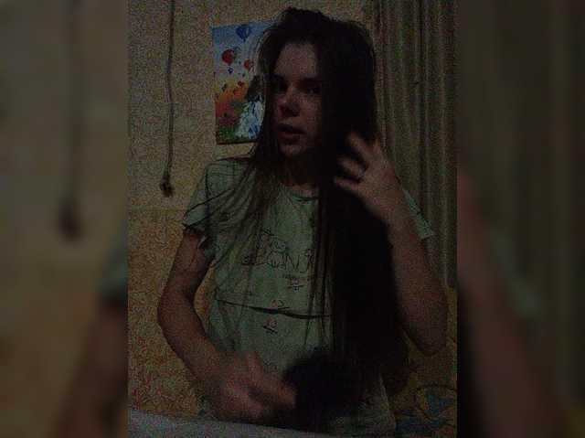 Kaylamur