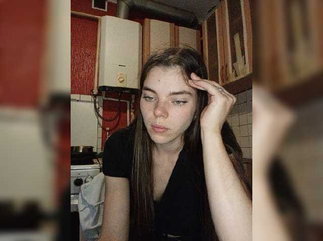 Kaylamur
